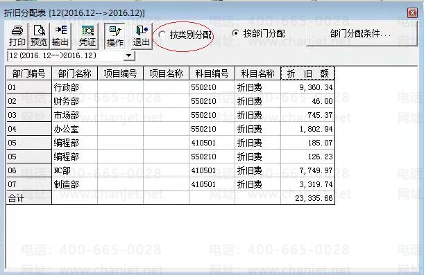 QQ؈D20170106114612.png