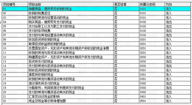 QQ؈D20161205141109.png