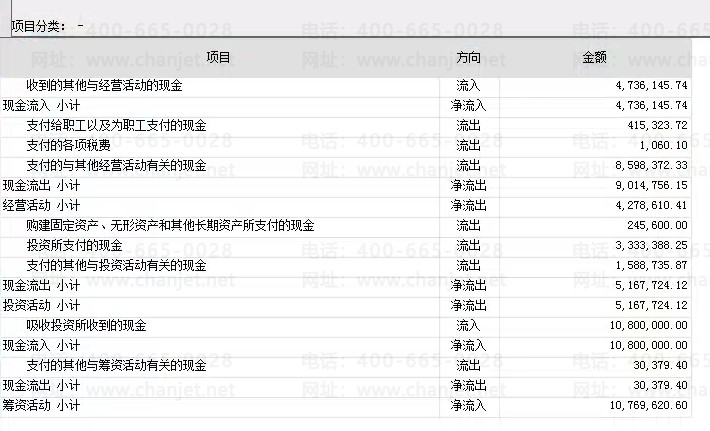 QQ؈D20161205143720.png