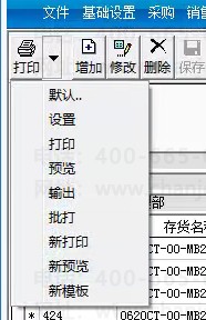 QQ؈D20161107160429.png