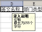 4ӢQ.png