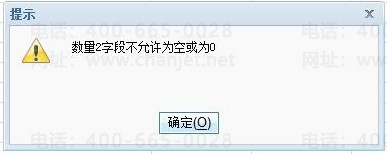 1e(sh)2.png