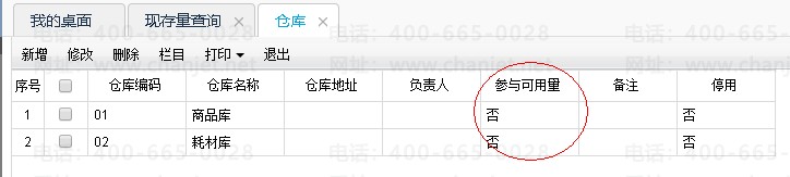 2}.png