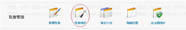 QQ؈D20160912110144.png