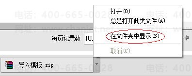 _Excelģ.png