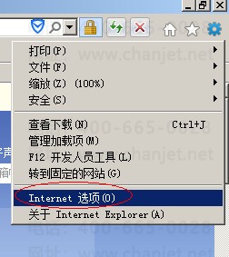 Internetx.png
