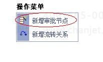 5(ji)c(din).png