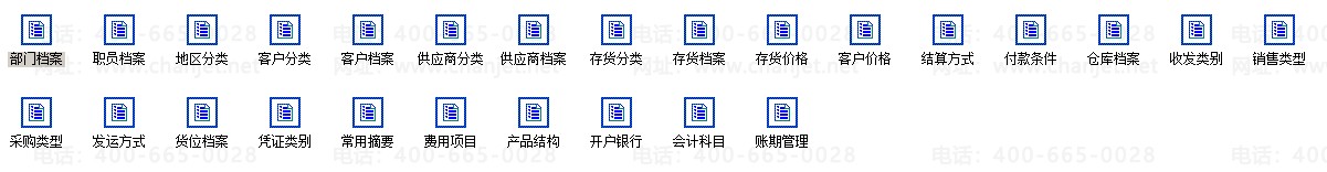 Excelģx.png