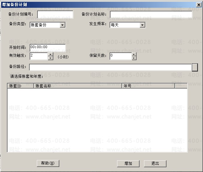Ӌ.PNG