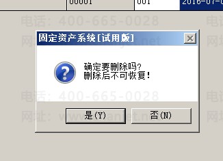 hⲿ{C.PNG