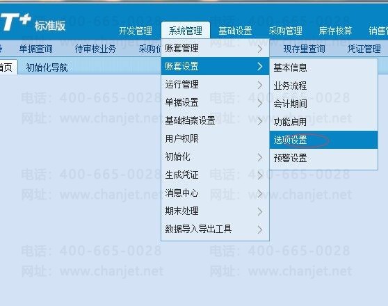 QQDƬ20160623160139.jpg