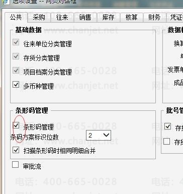 QQDƬ20160623160157.jpg