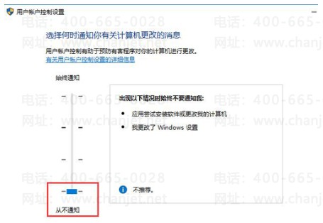 https://sto.chanapp.chanjet.com/4a47ecad-3fcd-422b-879b-b2df91606e00/attatchment/2019/04/30/1556595216huA7.png