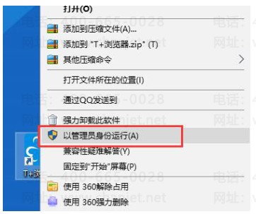 https://sto.chanapp.chanjet.com/4a47ecad-3fcd-422b-879b-b2df91606e00/attatchment/2019/04/30/1556595205IeaH.png