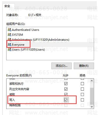 https://sto.chanapp.chanjet.com/4a47ecad-3fcd-422b-879b-b2df91606e00/attatchment/2019/04/30/1556595254NXrC.png