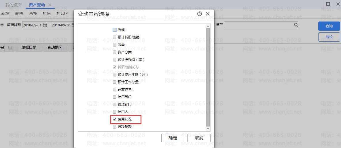 ̶Ya(chn)Ƭ(du)(yng)fĿ޸_Ya(chn)Ƭfô_