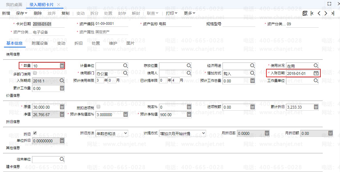 ̶Ya(chn)Ƭ(du)(yng)fĿ޸_Ya(chn)Ƭfô_