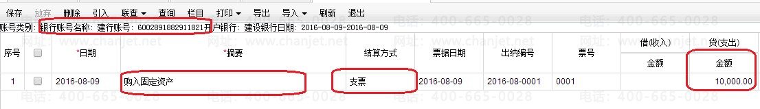ُù̶Ya(chn)֧ĬF(xin)_ُI̶Ya(chn)֧ĬF(xin)_