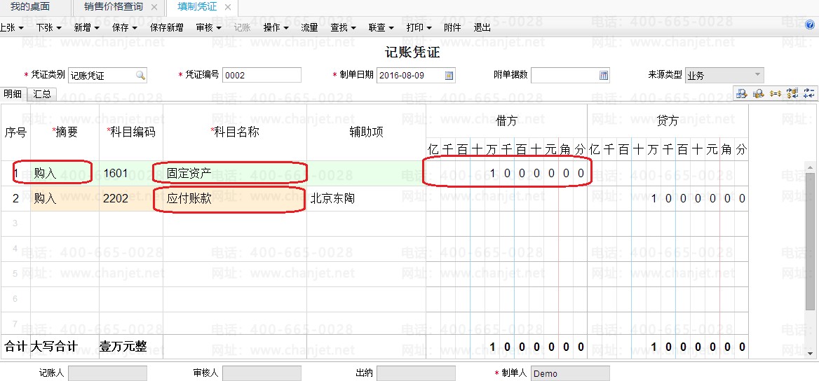 _ُù̶Ya(chn)֧ĬF(xin)_ُI̶Ya(chn)֧ĬF(xin)