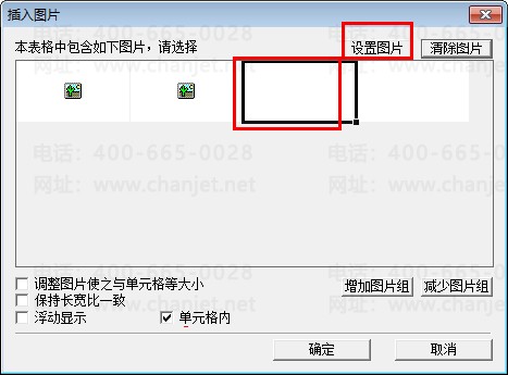 _ӡDƬF(xin)Æ}_ӡDƬ@ʾDƬӡe`