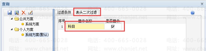 Ŀ(x)~ӡҪ__(x)~ֻӡĩ(j)Ŀ