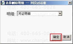 {CRô_{CRӡ׼Ŀ_