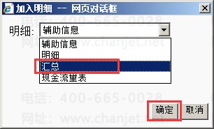 {CRӡ׼Ŀ_{CRô_