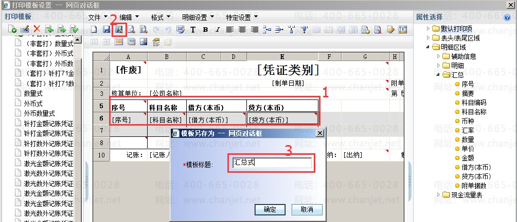 {CRӡ׼Ŀ_{CRô_