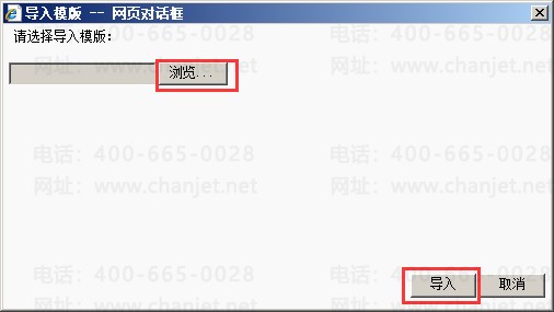 ӡģΌ(do)__ӡ(do)ʽ