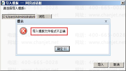 ӡģΌ(do)__ӡ(do)ʽ