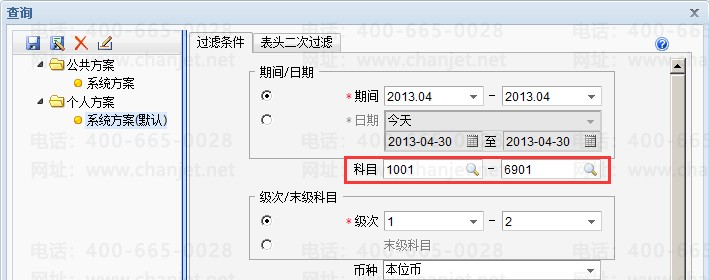 Oôӡ}ô_ӡ}Ăx헿_