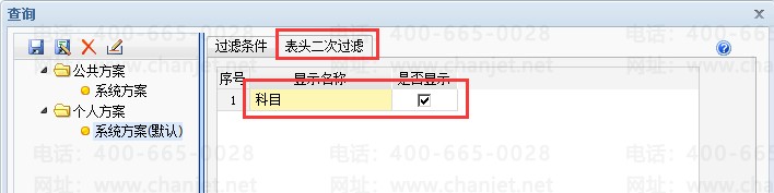ӡ}Ăx헿__Oôӡ}ô