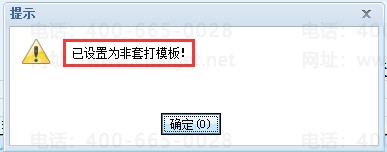 Oôӡ}ô_ӡ}Ăx헿_