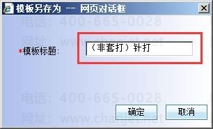 ӡ}Ăx헿_Oôӡ}ô_