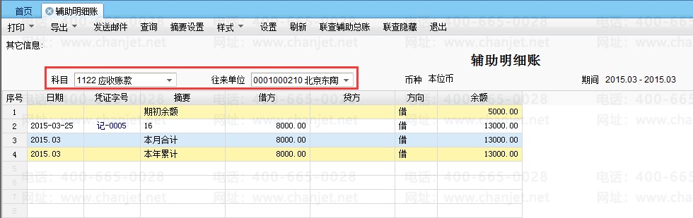 ӡ(bio)}Ă(g)x(xing)_O(sh)ôӡ(bio)}ô_