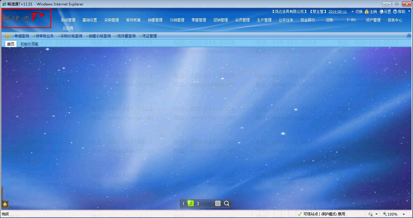 aeQlogo_logoәC(j)ôQlogo_