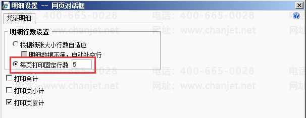 {Côӡʲô̖__{CӡģO(sh)