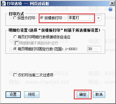 o(x)~ôӡ_o~(x)~_