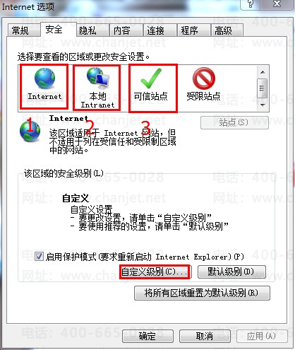 ӡR_RӡôO(sh)_