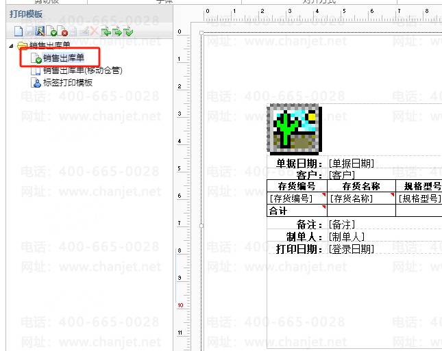 _ڴӡA(y)[(du)ԒПoO(sh)_ӡoA(y)[