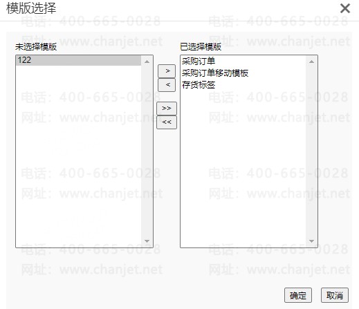 _ӡ[؃(ni)_ӡr(sh)[