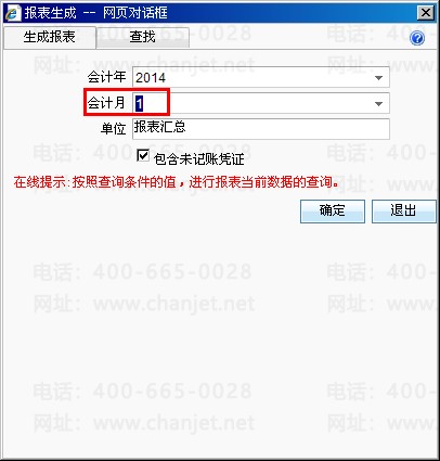 ͨ^(q)(w)_ͨ^(q)ͨע_