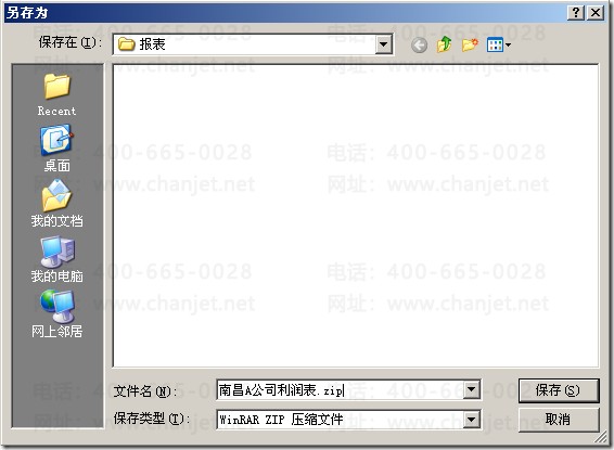 ͨ(w)ƽ__ͨ^(q)(w)_