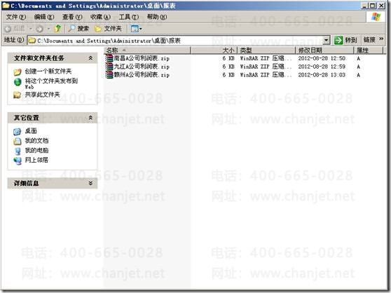 ͨ^(q)(w)__ͨ(w)ƽ_