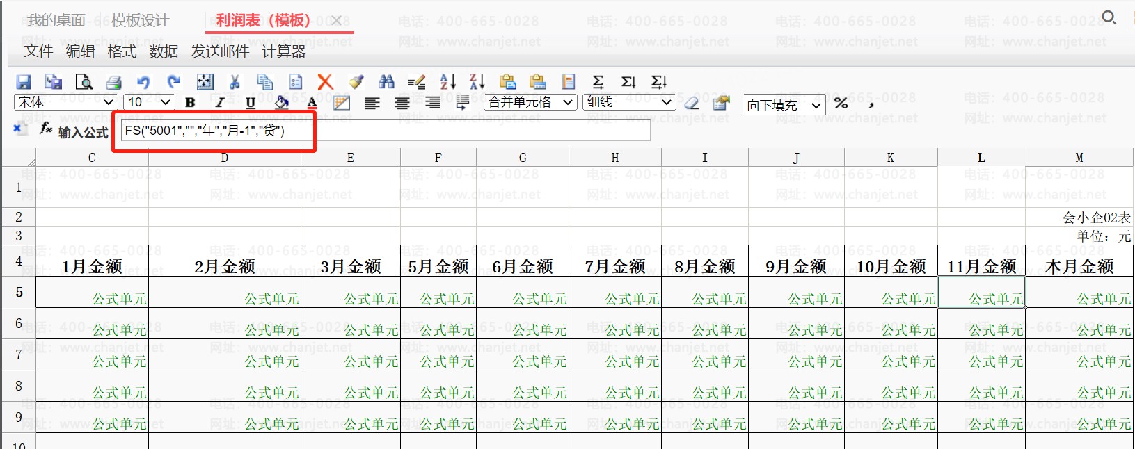 _wF(xin)(rn)Ĉ(bo)_Ȉ(bo)(rn)