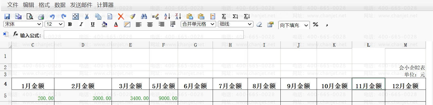 Ȉ(bo)(rn)_wF(xin)(rn)Ĉ(bo)_