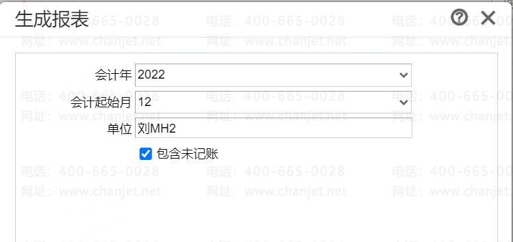 Ȉ(bo)(rn)_wF(xin)(rn)Ĉ(bo)_