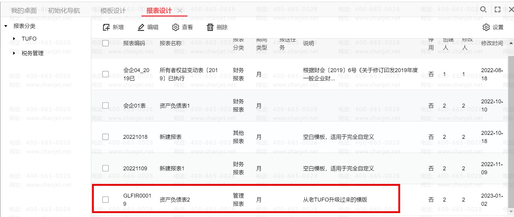 팧(do)excel__Ό(do)픵(sh)(j)