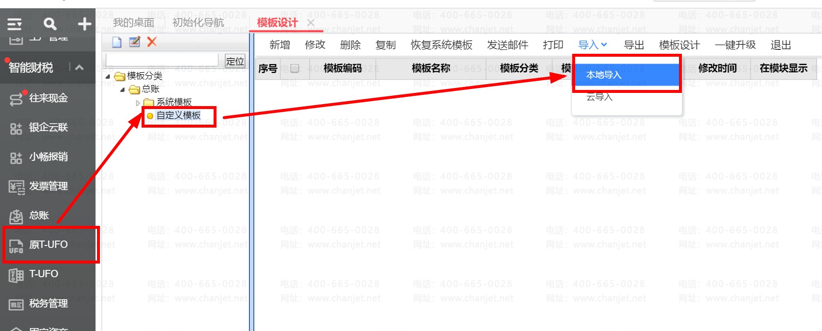 Ό(do)픵(sh)(j)__팧(do)excel