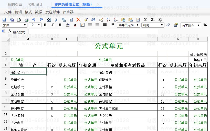 excel֙M׃ֱ_Mô׃Q_